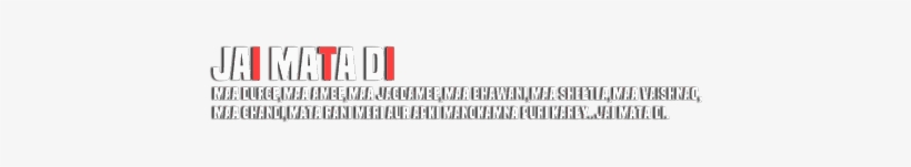 New Png // - Parallel, transparent png #2554074