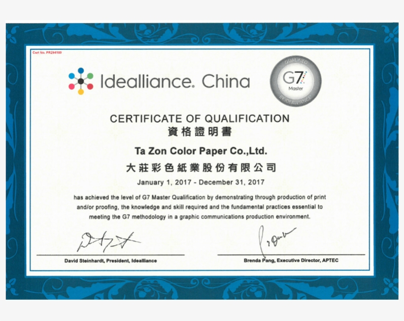 G7 Master - Marche Label & Printing Limited, transparent png #2555049