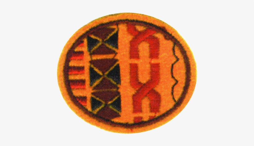 11, 24 July 2012 - Circle, transparent png #2556930