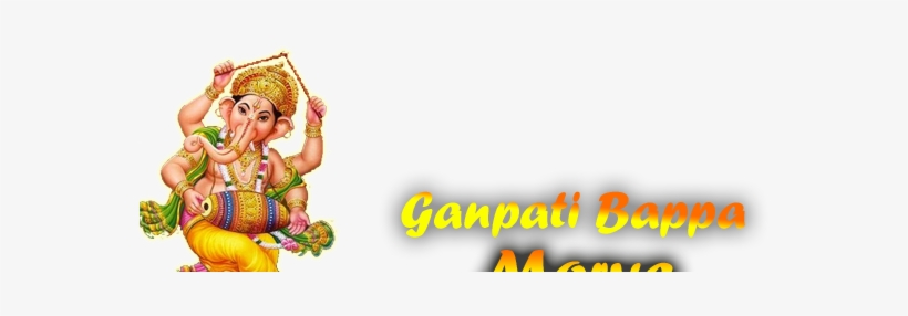 Ganesh Pendant * Indian Elephant Headed God * Indian, transparent png #2557425
