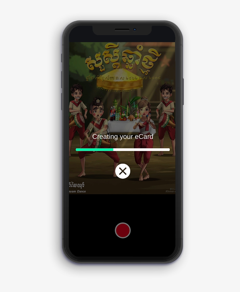 Iphone - Mobile Phone, transparent png #2559140