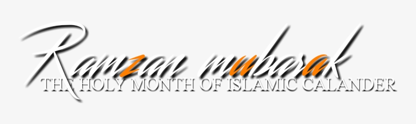 Ramzan Mubarak Png - Calligraphy, transparent png #2561408