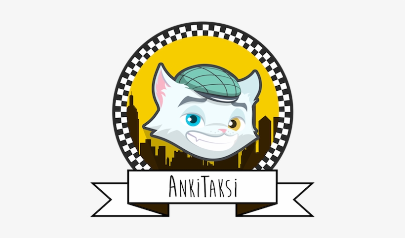 Neden Anki - 140mm Disc Rotor, transparent png #2562122