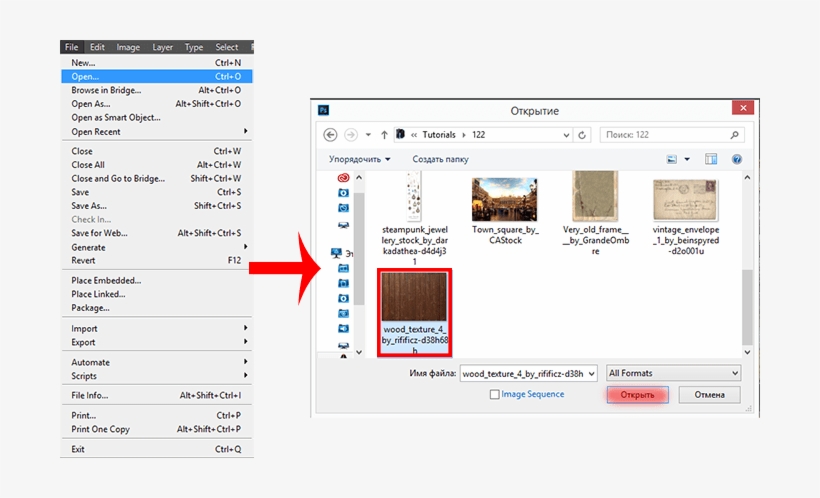 1 - Jpeg, transparent png #2562216