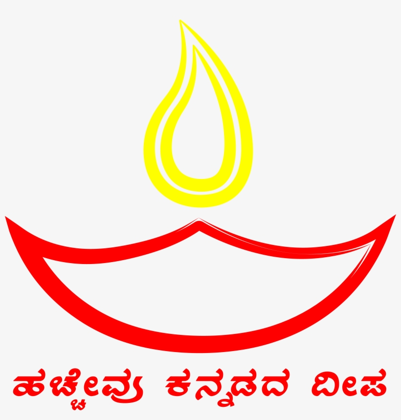 Leave A Reply Cancel Reply, transparent png #2563644