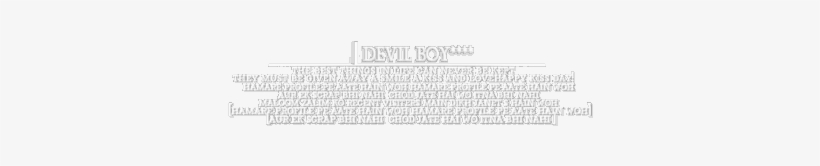 Png Text Effects For Picsart New Labzada Wallpaper - Document, transparent png #2563685
