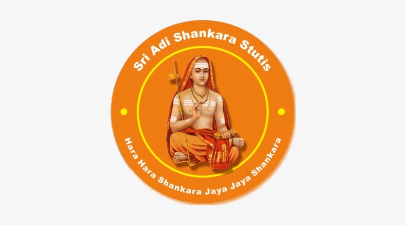 Jagadguru Sri Adi Shankara: A Short Biography, transparent png #2563723