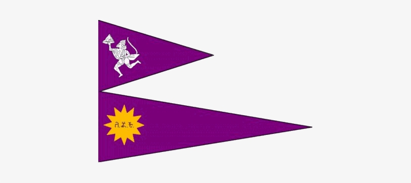 Ajaigarh Flag - 5 Princely States In India, transparent png #2568482