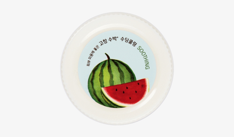Skin Food Freshmade Wash-off Mask, transparent png #2570879