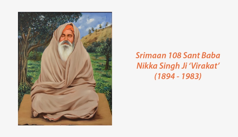 Click Here To Download, transparent png #2571804