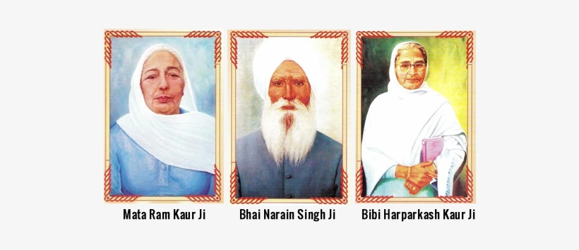 G - H - G - Harparkash College Of Education Is Situated - Religion, transparent png #2571886