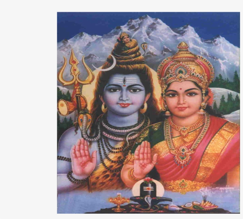 Siva Shakthi Chit Fund - Love In Hindu Literature [book], transparent png #2572766