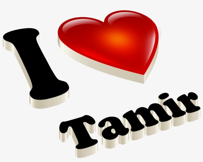 Thumb Image - Sami Name, transparent png #2572772