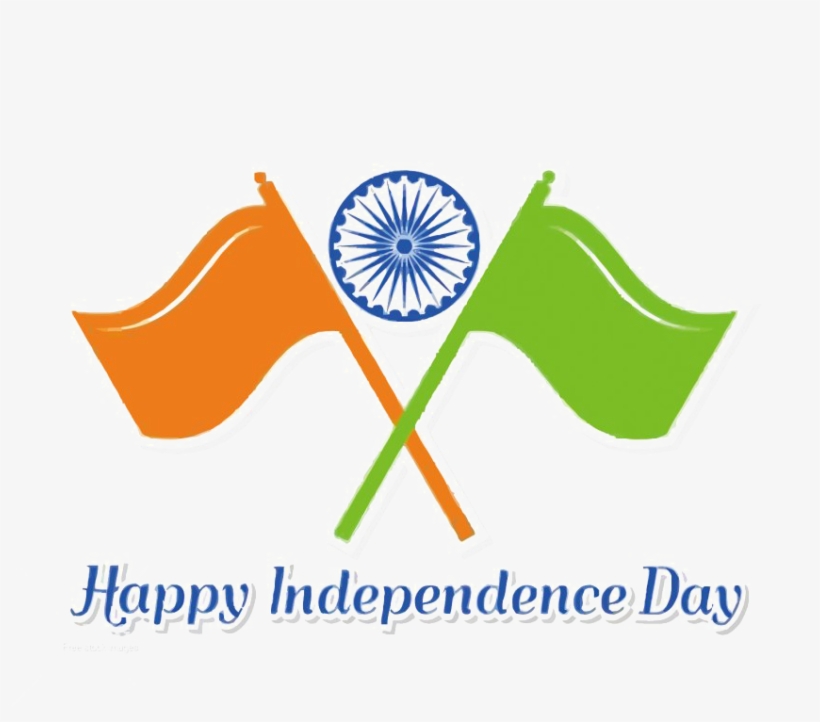 Independence Day Png Images - Independence Day India 2018, transparent png #2573670