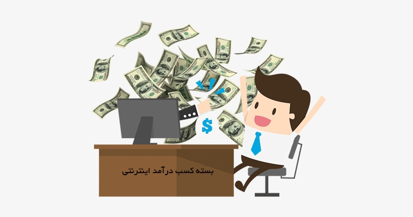 Make Money Package Falling Money Backgr!   ound Png Free Transparent - make money package falling money b!   ackground png transparent png 2575046