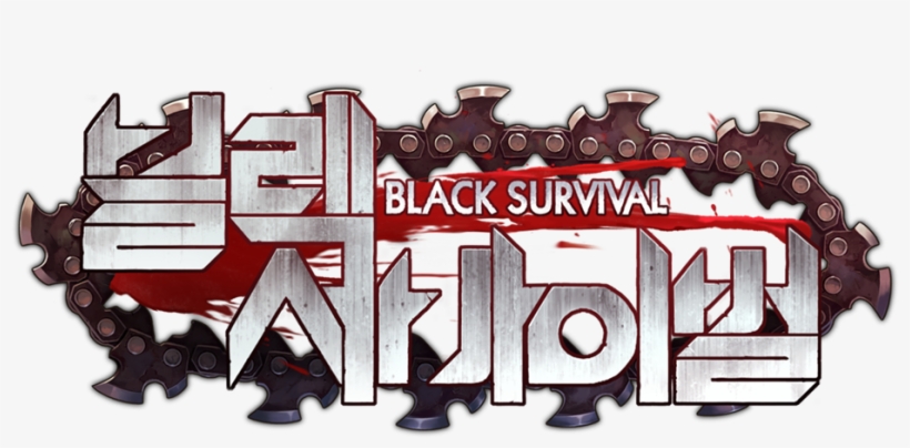 Black Survival Isol Fanart, transparent png #2576694