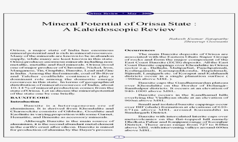 “bernard G. (bernie) Silberstein (1905–1999)", transparent png #2578100