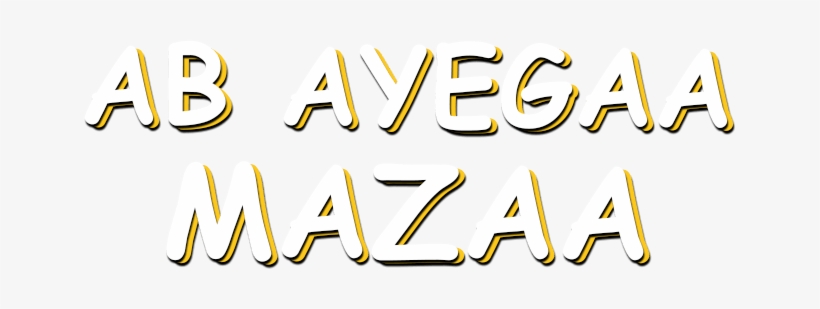 Diwali Offers - Graphic Design, transparent png #2578232