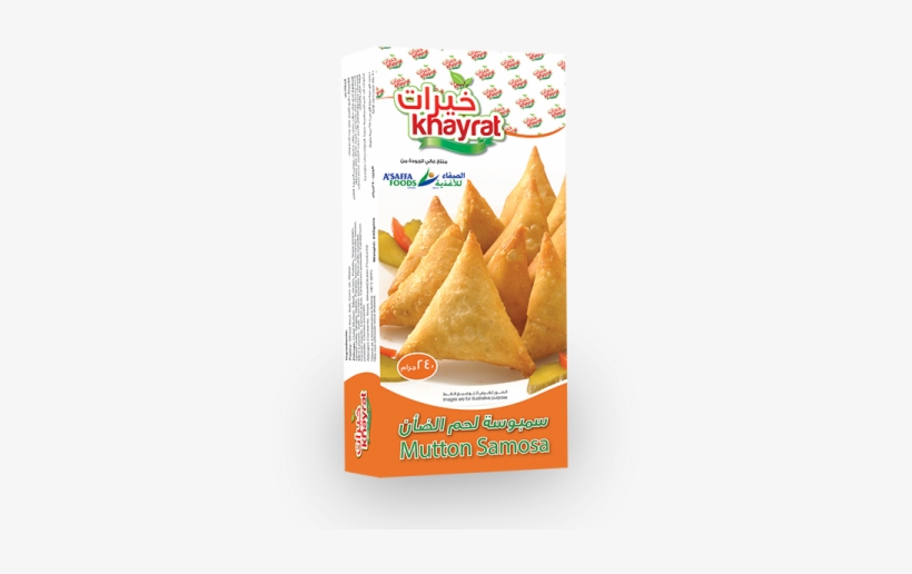 Khayrat Mutton Samosa - Saffa Foods, transparent png #2578392