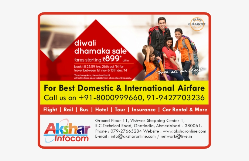 Diwali Dhamaka Spicejet Airlines - Flyer, transparent png #2578446