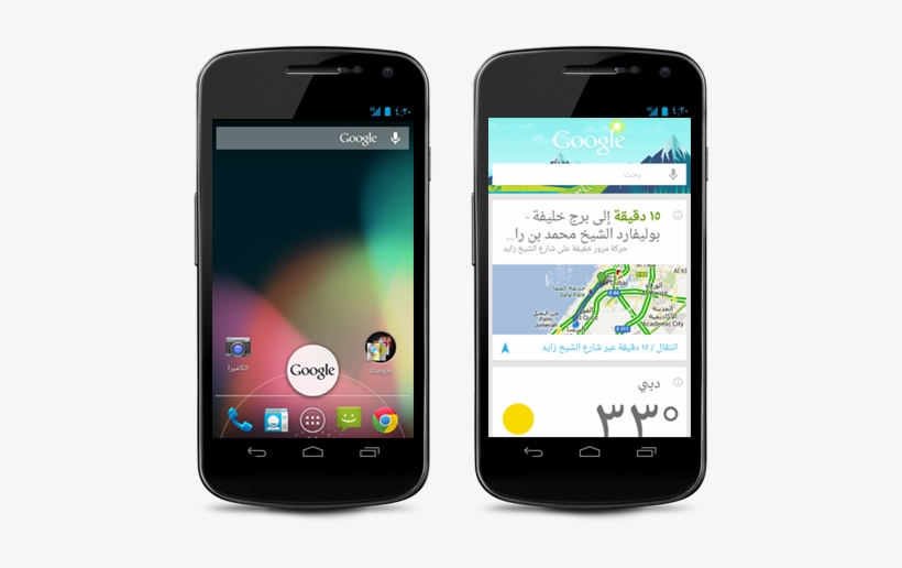 Search - S Line Anti-skid Frosted Tpu Case, transparent png #2580173