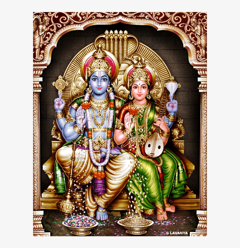 Sri Rama - Lord Vishnu And Lakshmi, transparent png #2581396