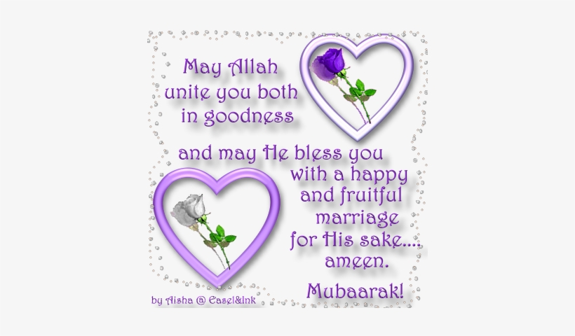 Marriage Congrats - Congratulations On Your Wedding Muslim, transparent png #2581993