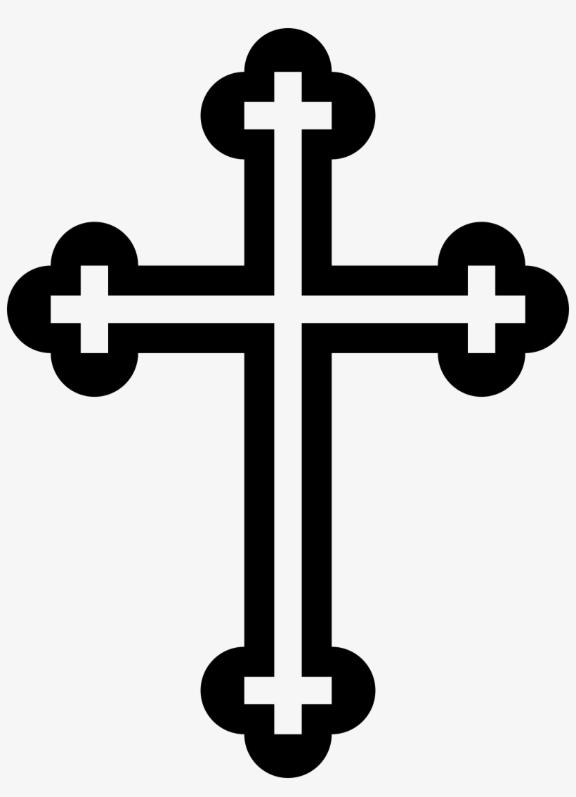 Png Transparent File Bulgarian Orthodox Ewc Pinterest - Greek Orthodox Cross, transparent png #2582629