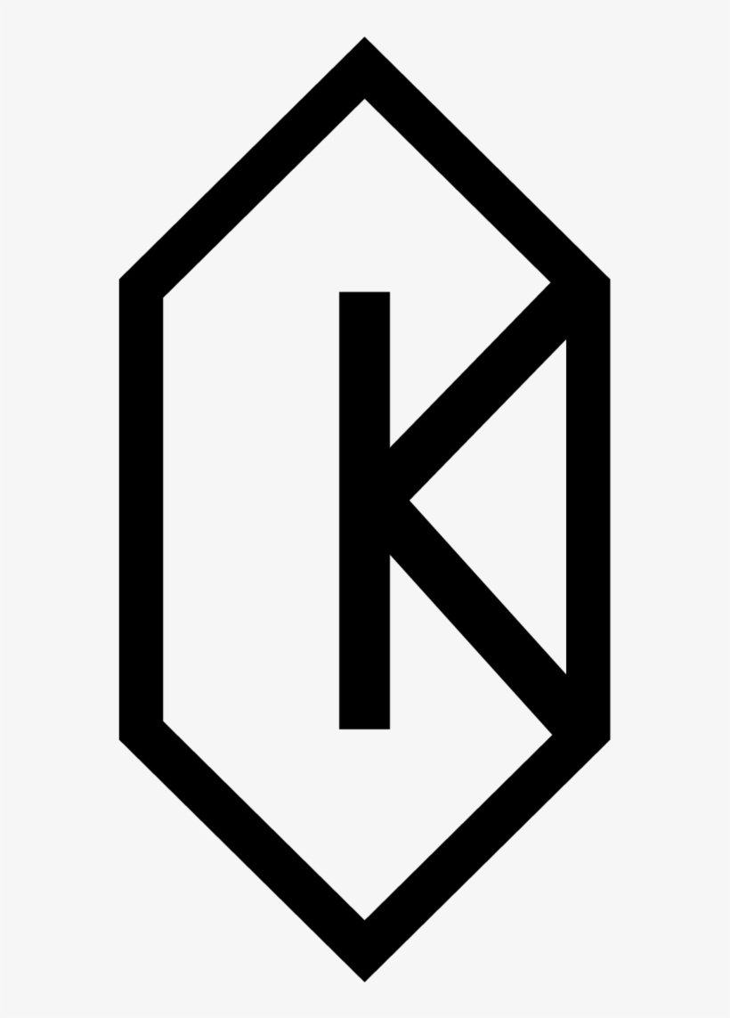 Rupee Symbol Png Image, transparent png #2586296