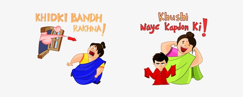 The Pack Went Live On Line Messenger During Deepavali, - Sticker, transparent png #2586727