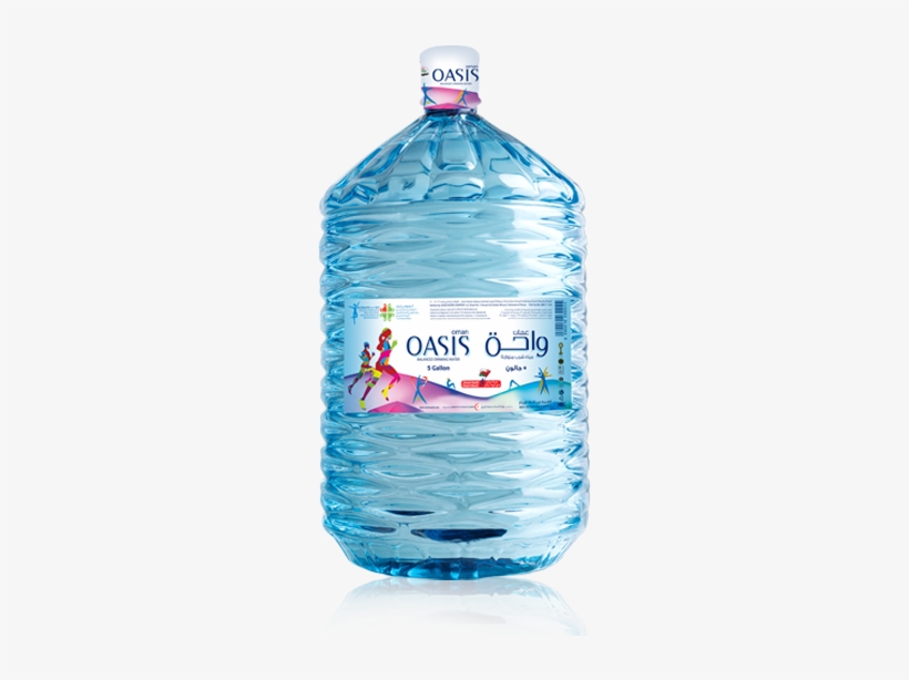 water gallon png