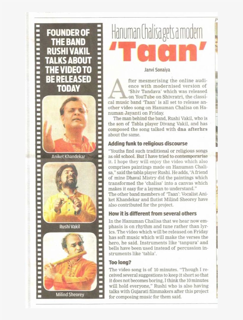 Aaditaal - Magazine, transparent png #2589646