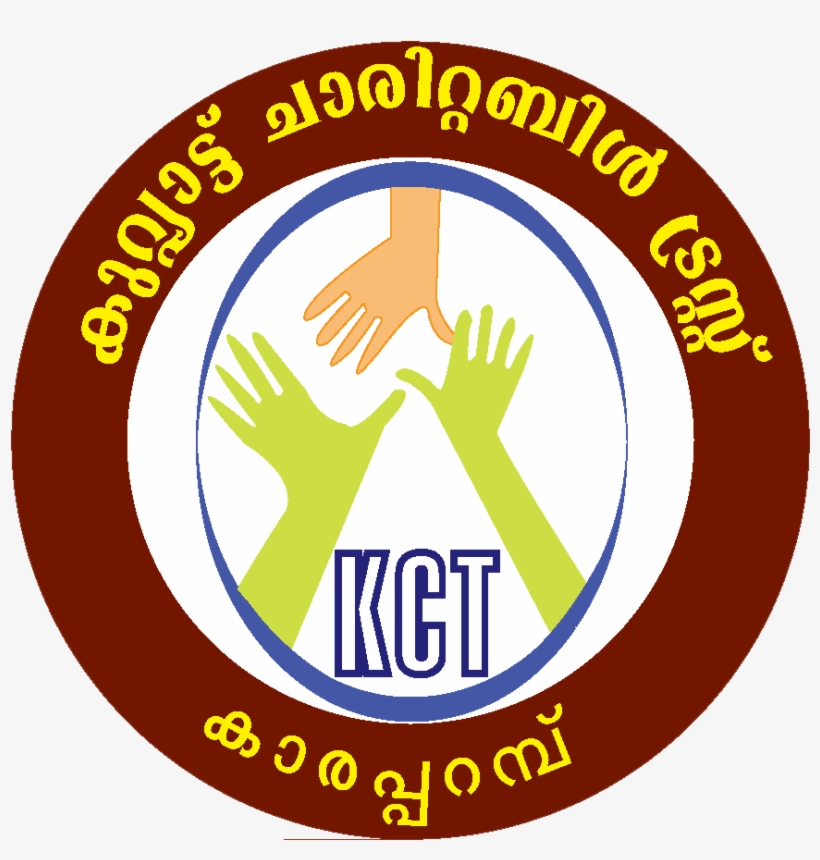 0495 - Logo Truong Thpt Chau Thanh 2, transparent png #2590951