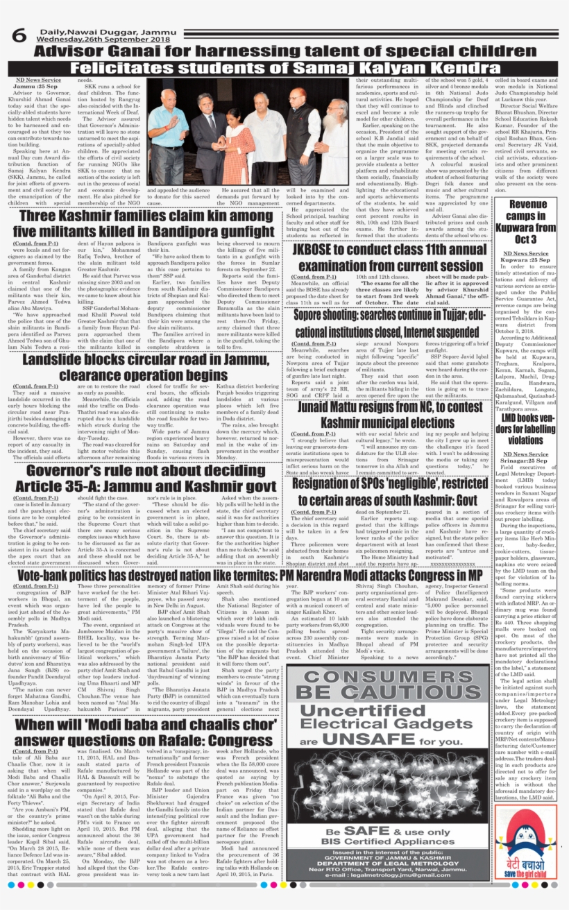 Newsprint, transparent png #2591767