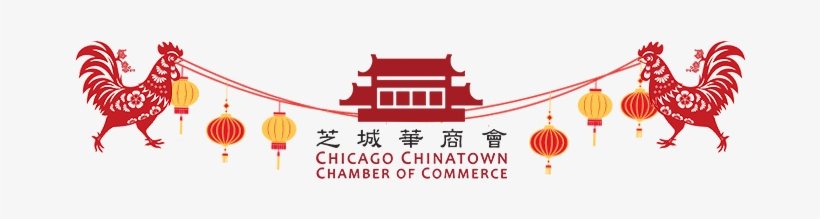 Fireworks, transparent png #2592386