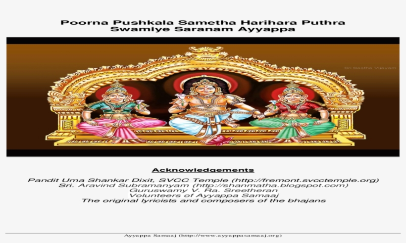 5a70f2857f8b9a9d538c7990 - Art, transparent png #2592852