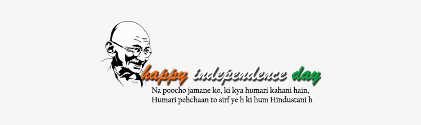 00 By Rajput Designs 1 Comments A A- - Strk3 Gandhi Rectangle Sticker, transparent png #2594363
