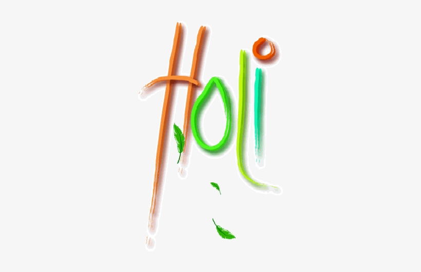 Dsdtspecialeventsholi - Happy Holi Png In Words, transparent png #2595332