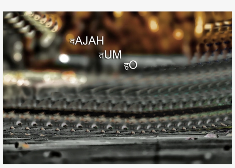 Hard Color, transparent png #2597545