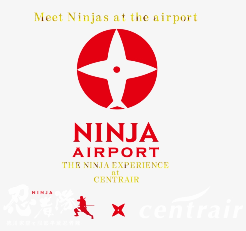 Ninja, transparent png #2598576