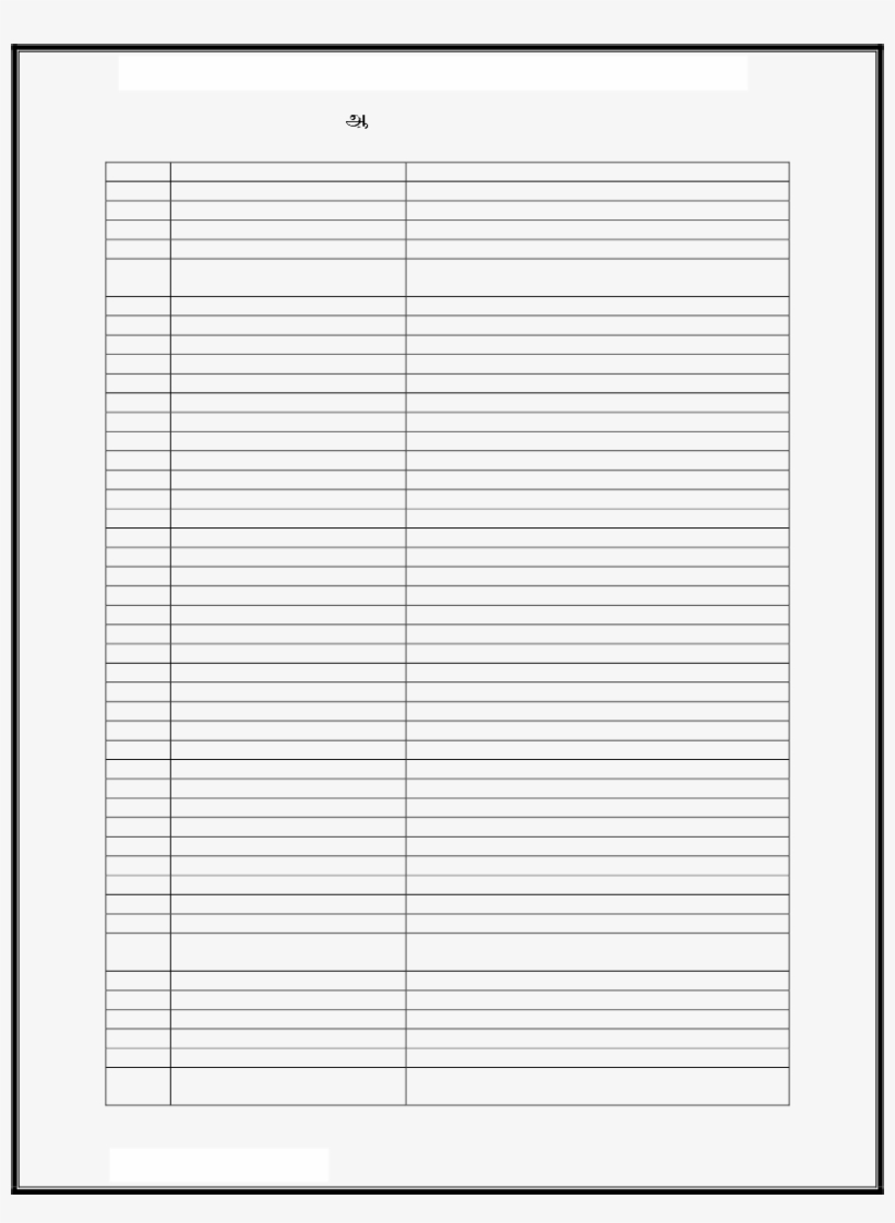 Tamil Books And Authors - Paper, transparent png #2599003