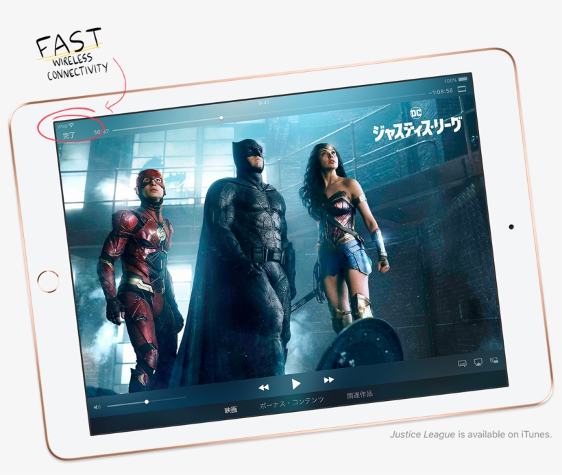 Justice League Is Available On Itunes - Hot Batman The Dark Knight Rises Black Batman Cosplay, transparent png #264628