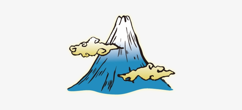 Dormant Volcano Clipart - Mt Olympus Clip Art, transparent png #268818
