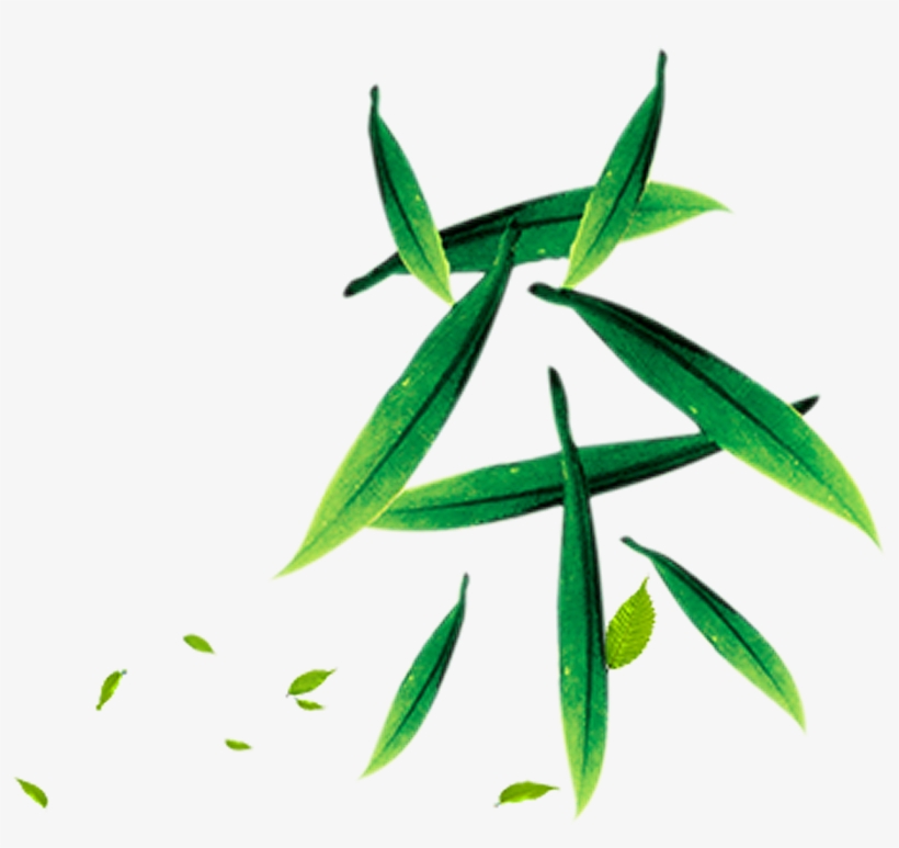 Green Leaf Art Tea Font Design - 茶 素材, transparent png #2601515