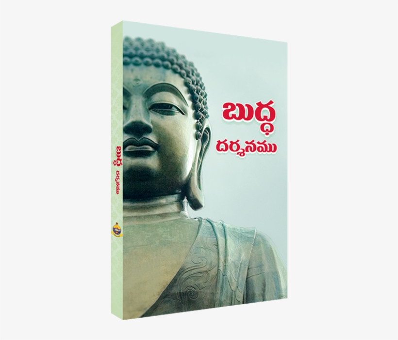 Budha Darshamu - Tian Tan Buddha, transparent png #2603740