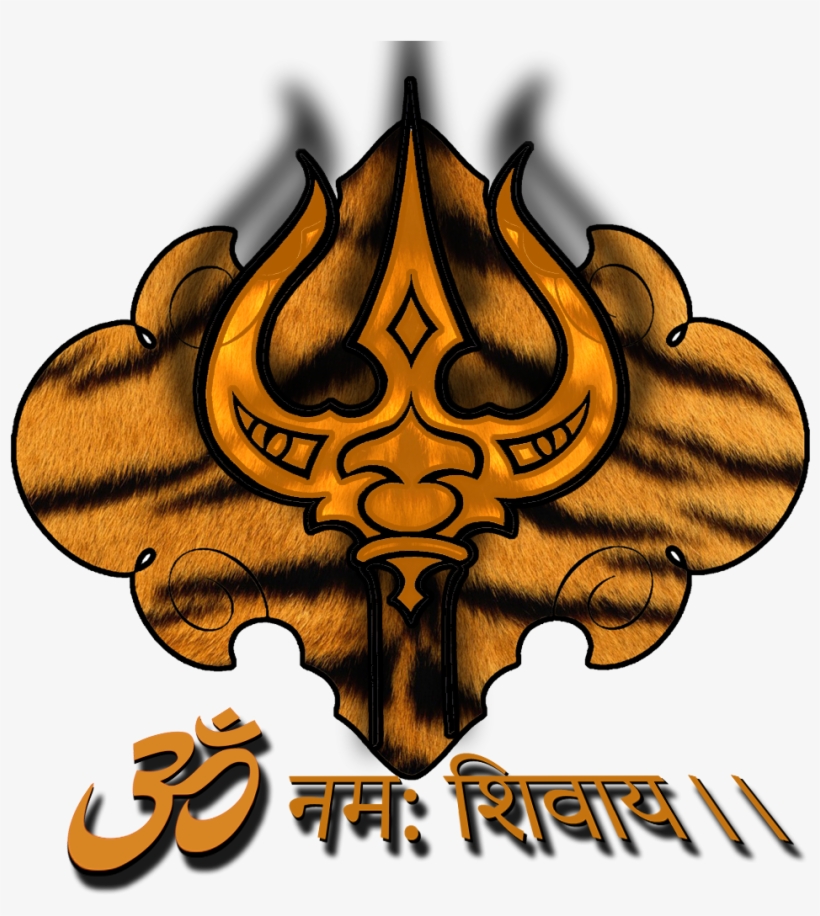 Lord Shiva Png Hd Source - Tiger Fur Note Cards, transparent png #2606626