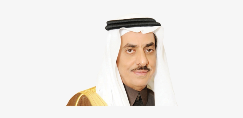 Al-sheikh Holds A Bachelor's Degree In Civil Engineering - Bahrain, transparent png #2606710