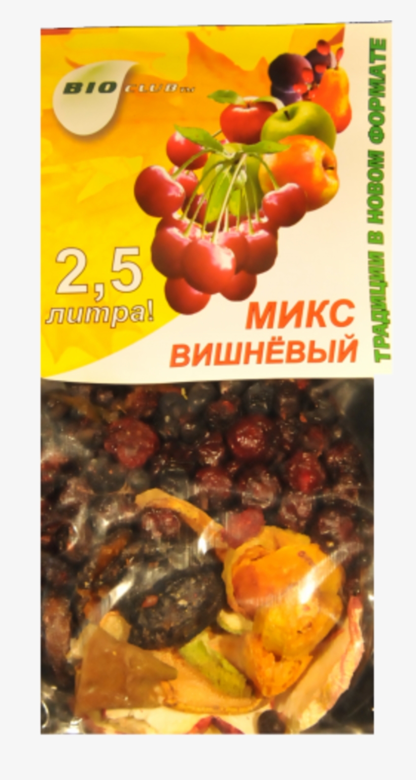 Dried Fruits And Berries Bioclub Cherry - Computer File, transparent png #2607554