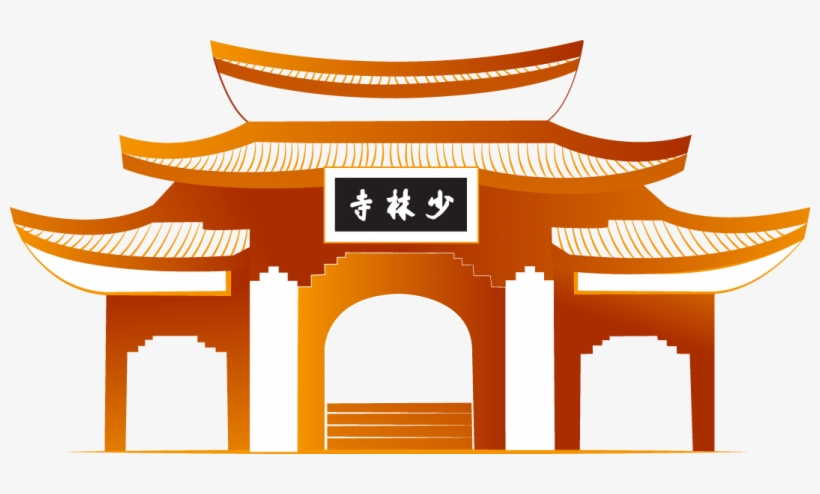 Shaolin Kung Fu, transparent png #2607956