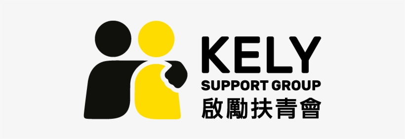 Kely Logo (1) - Kely Sos, transparent png #2608826